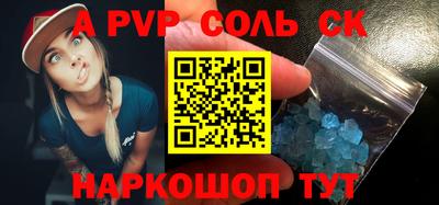 герыч Нягань