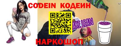 герыч Нягань
