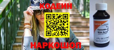 герыч Нягань