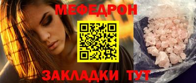 кокс Обнинск