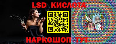 меф VHQ Обь