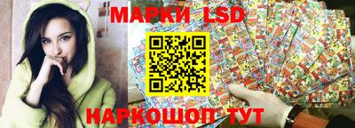 меф VHQ Обь