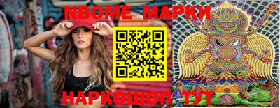меф VHQ Обь