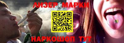 герыч Нягань