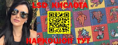 меф VHQ Обь