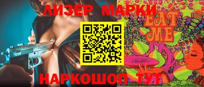 меф VHQ Обь