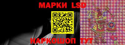кокс Обнинск