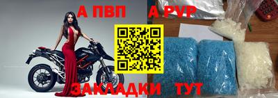 кокс Обнинск