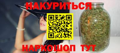 герыч Нягань