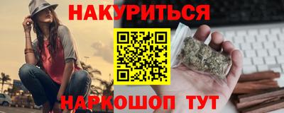 герыч Нягань