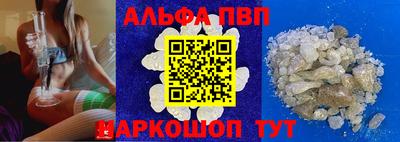 гашишное масло Первоуральск