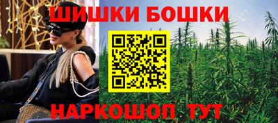 кокс Обнинск