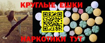 герыч Нягань