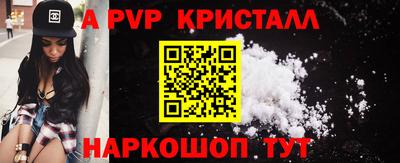 герыч Нягань