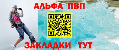герыч Нягань