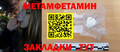 кокс Обнинск