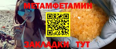 кокс Обнинск