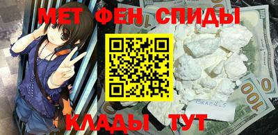 кокс Обнинск