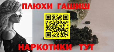 герыч Нягань