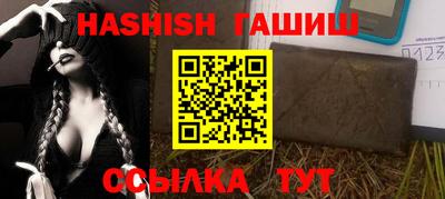 кокс Обнинск