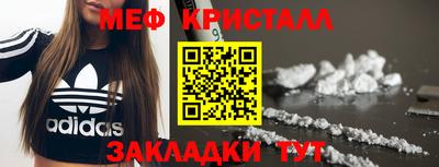 герыч Нягань